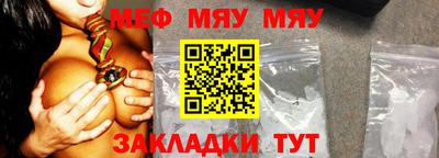 Альфа ПВП Гагарин