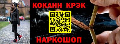 круглые Гатчина