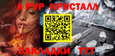 круглые Гатчина
