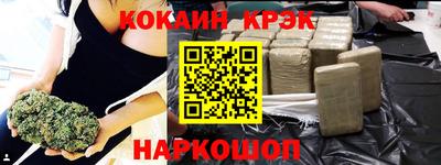 круглые Гатчина