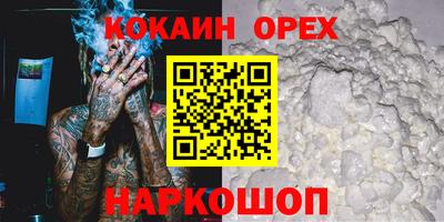 круглые Гатчина
