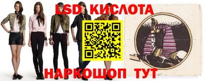 круглые Гатчина