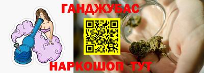 круглые Гатчина
