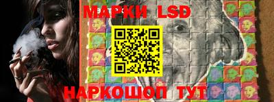 Альфа ПВП Гагарин