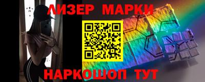 Альфа ПВП Гагарин