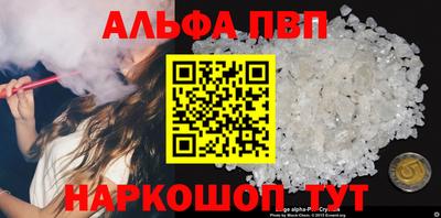 круглые Гатчина