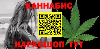 Альфа ПВП Гагарин