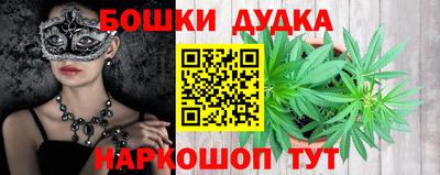 круглые Гатчина