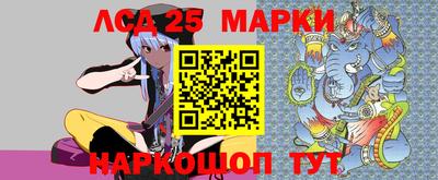 Альфа ПВП Гагарин