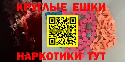 Альфа ПВП Гагарин
