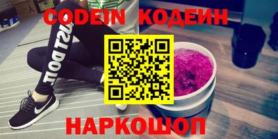 круглые Гатчина