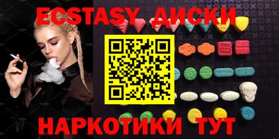 Альфа ПВП Гагарин