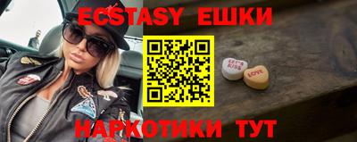 стафф Гай
