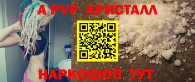 круглые Гатчина