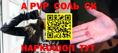 круглые Гатчина