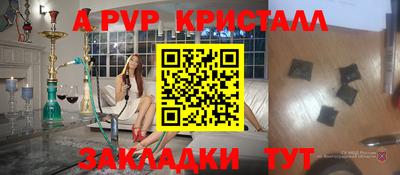 круглые Гатчина