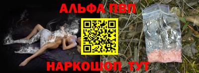 круглые Гатчина
