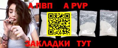 круглые Гатчина