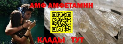 круглые Гатчина