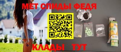 Альфа ПВП Гагарин