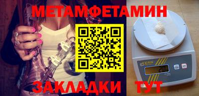 Альфа ПВП Гагарин
