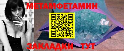 круглые Гатчина