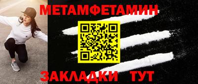 Альфа ПВП Гагарин