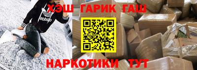 круглые Гатчина