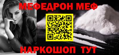 Альфа ПВП Гагарин