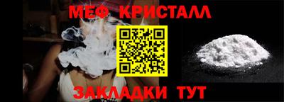 Альфа ПВП Гагарин