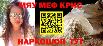 круглые Гатчина