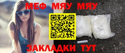 круглые Гатчина